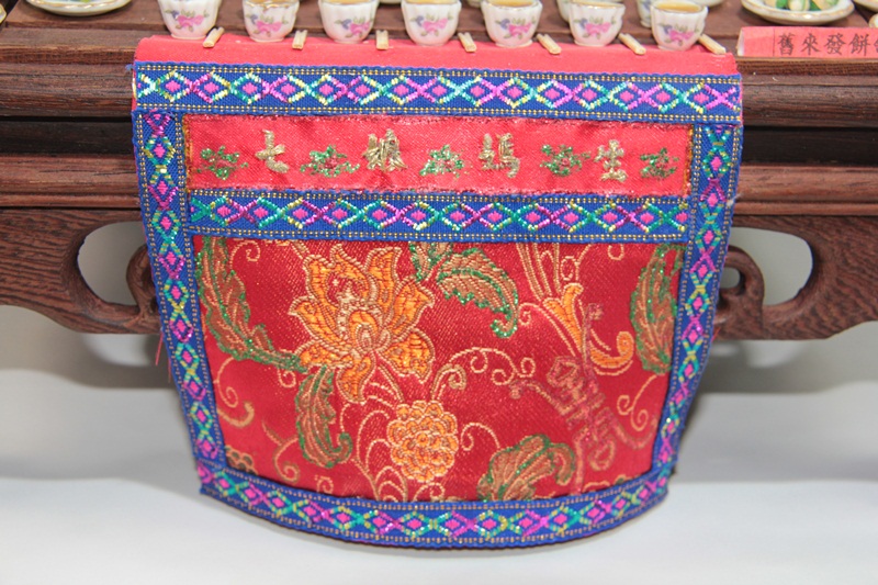 做十六歲供品