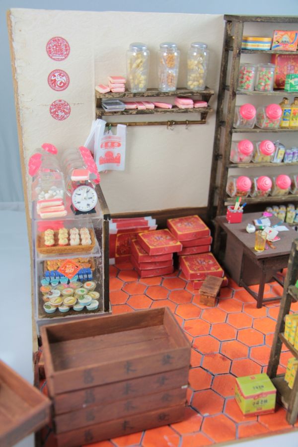 舊來發柑仔店