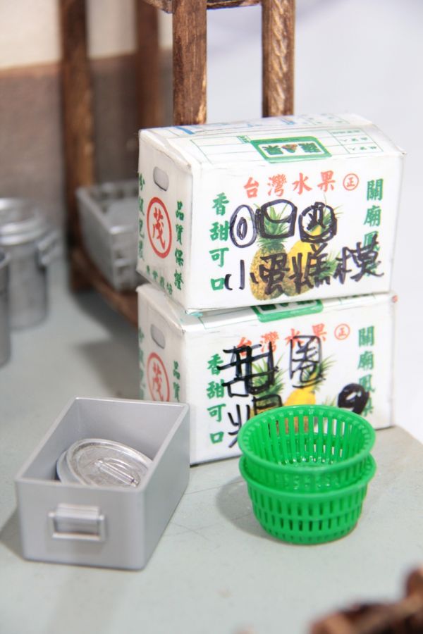 舊來發工作台周邊