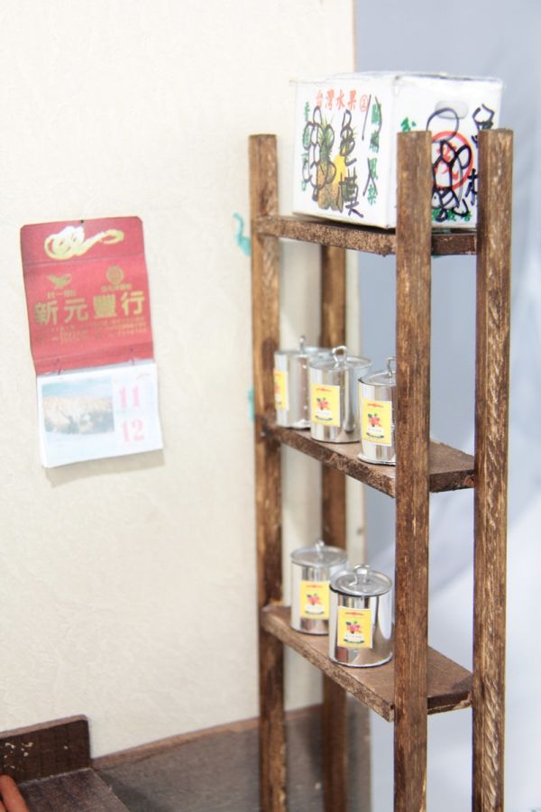 舊來發工作台周邊