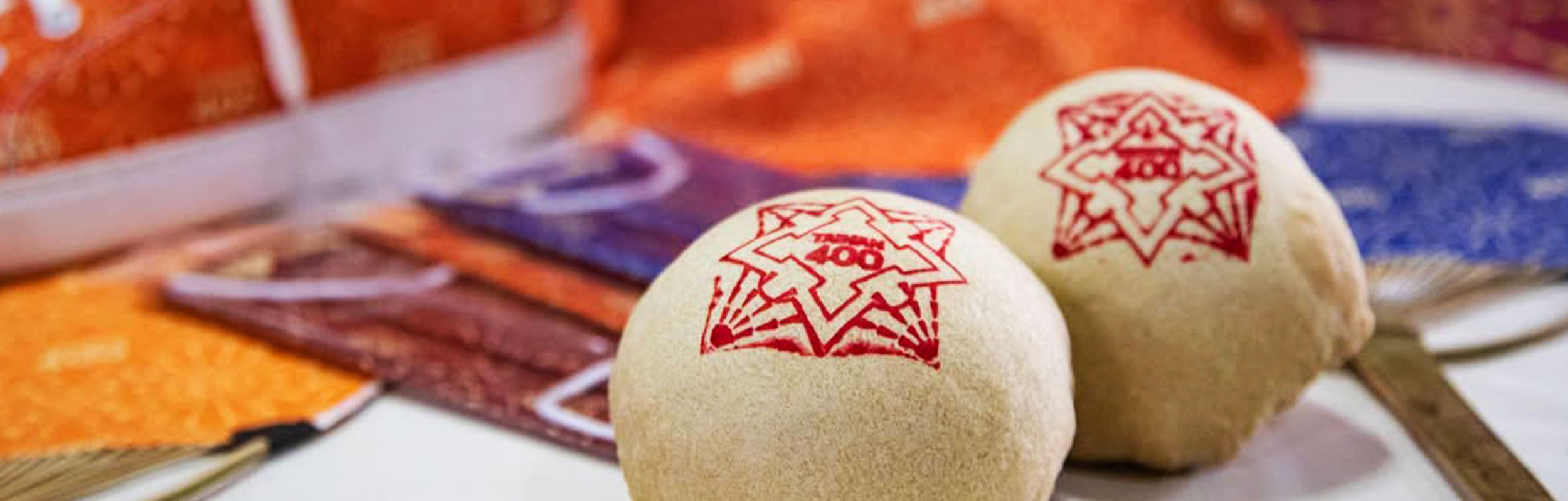 府城百年老店-舊來發餅舖