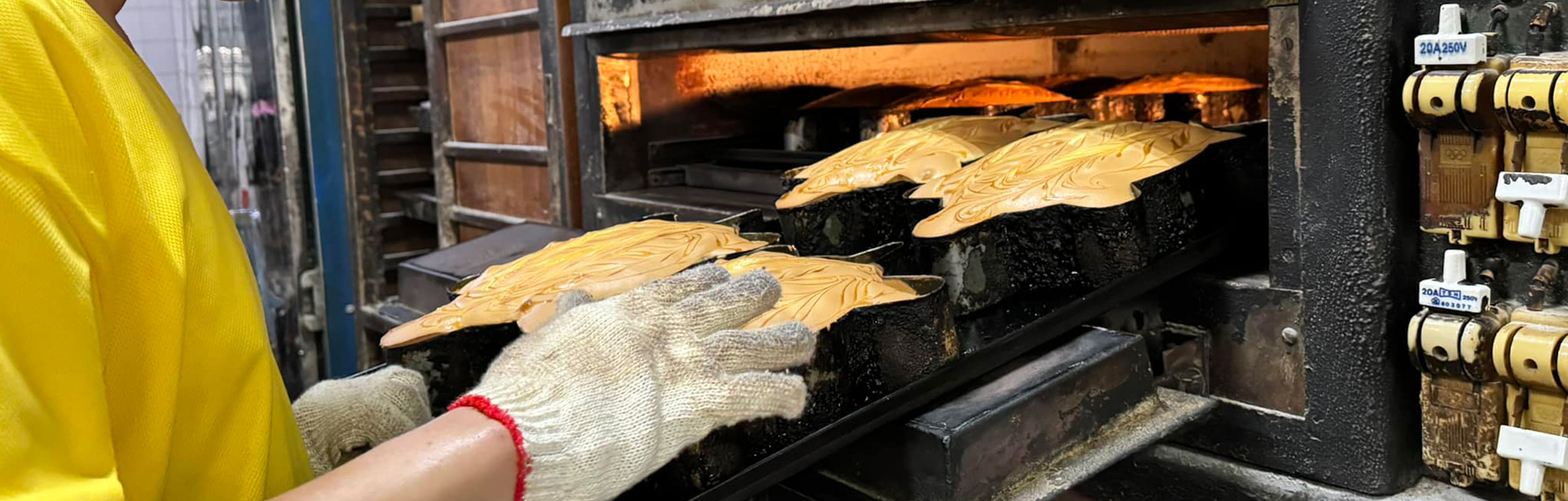 府城百年老店-舊來發餅舖