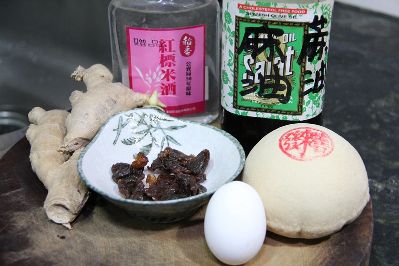 黑糖香餅煎製材料