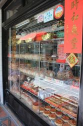 舊來發店面側面