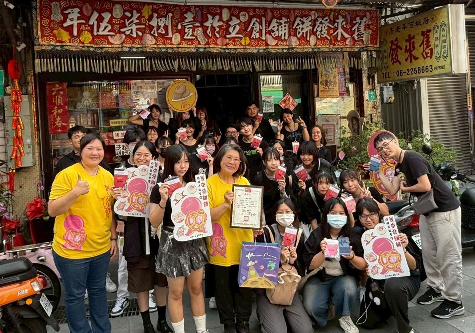 活動回顧照片