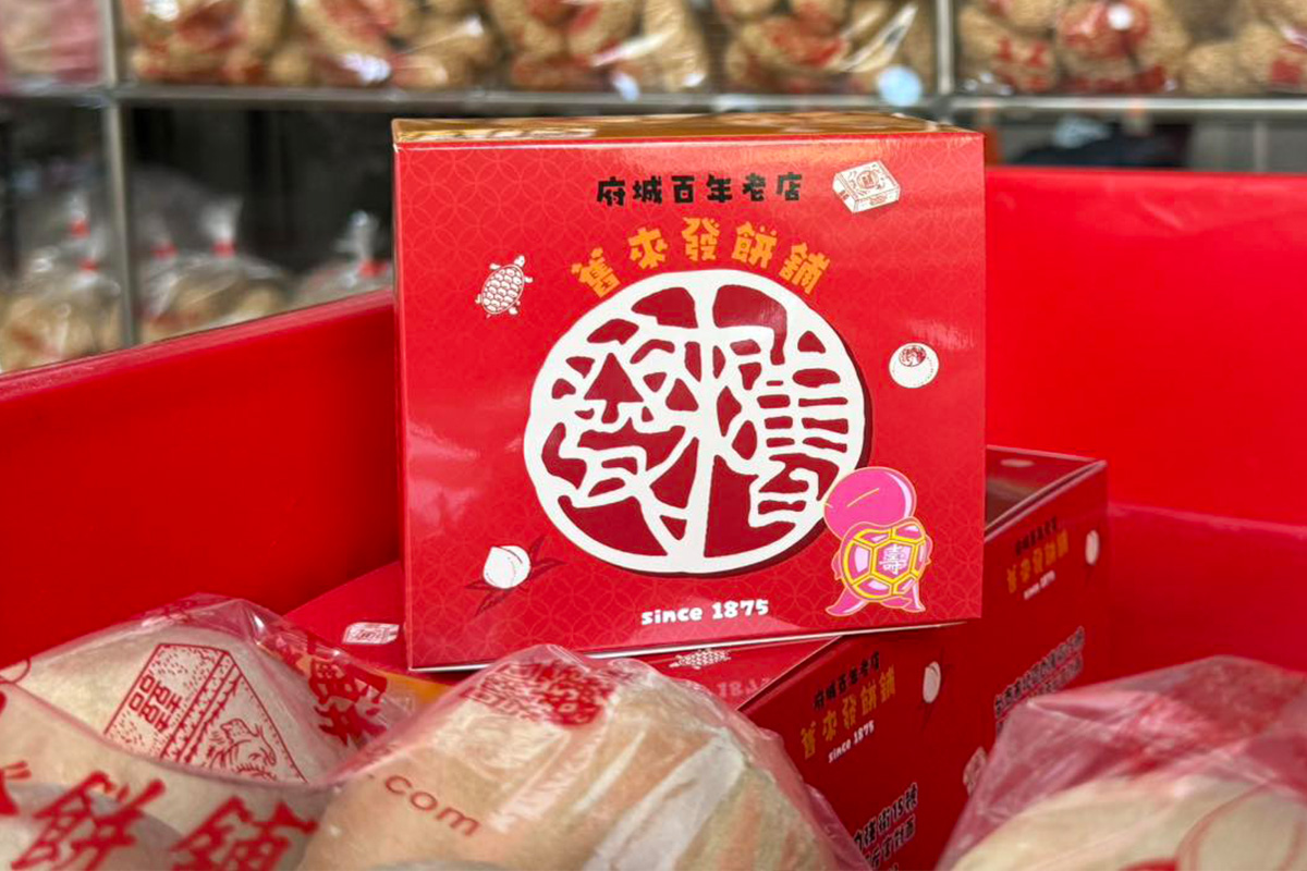 黑糖香餅 (五入) - 圖片4