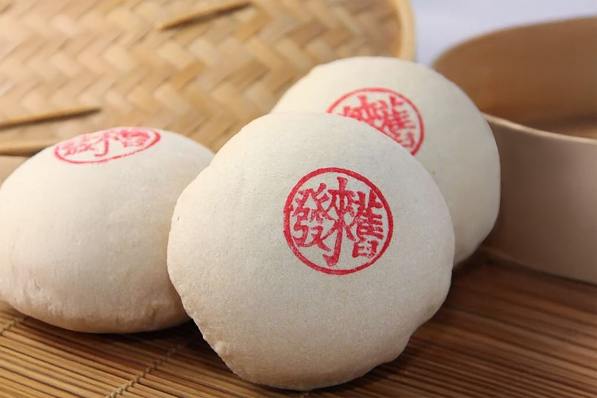 黑糖香餅 (五入) - 圖片2