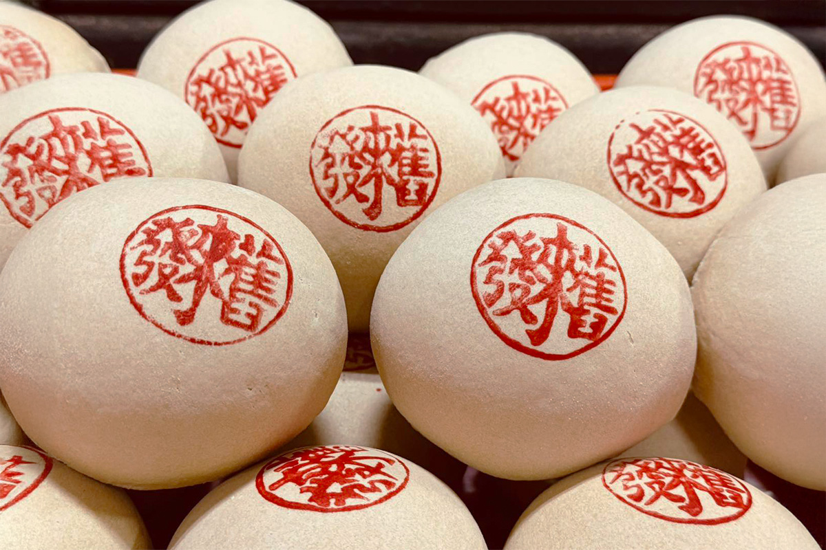 黑糖香餅 (五入) - 圖片3