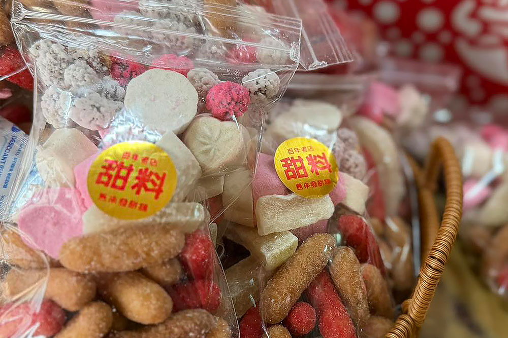 甜料 - 基本訂購量1包