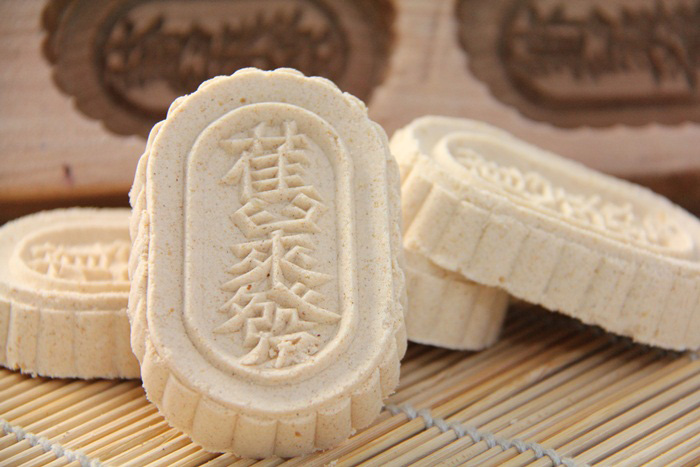 綠豆糕 - 請直接到店購買