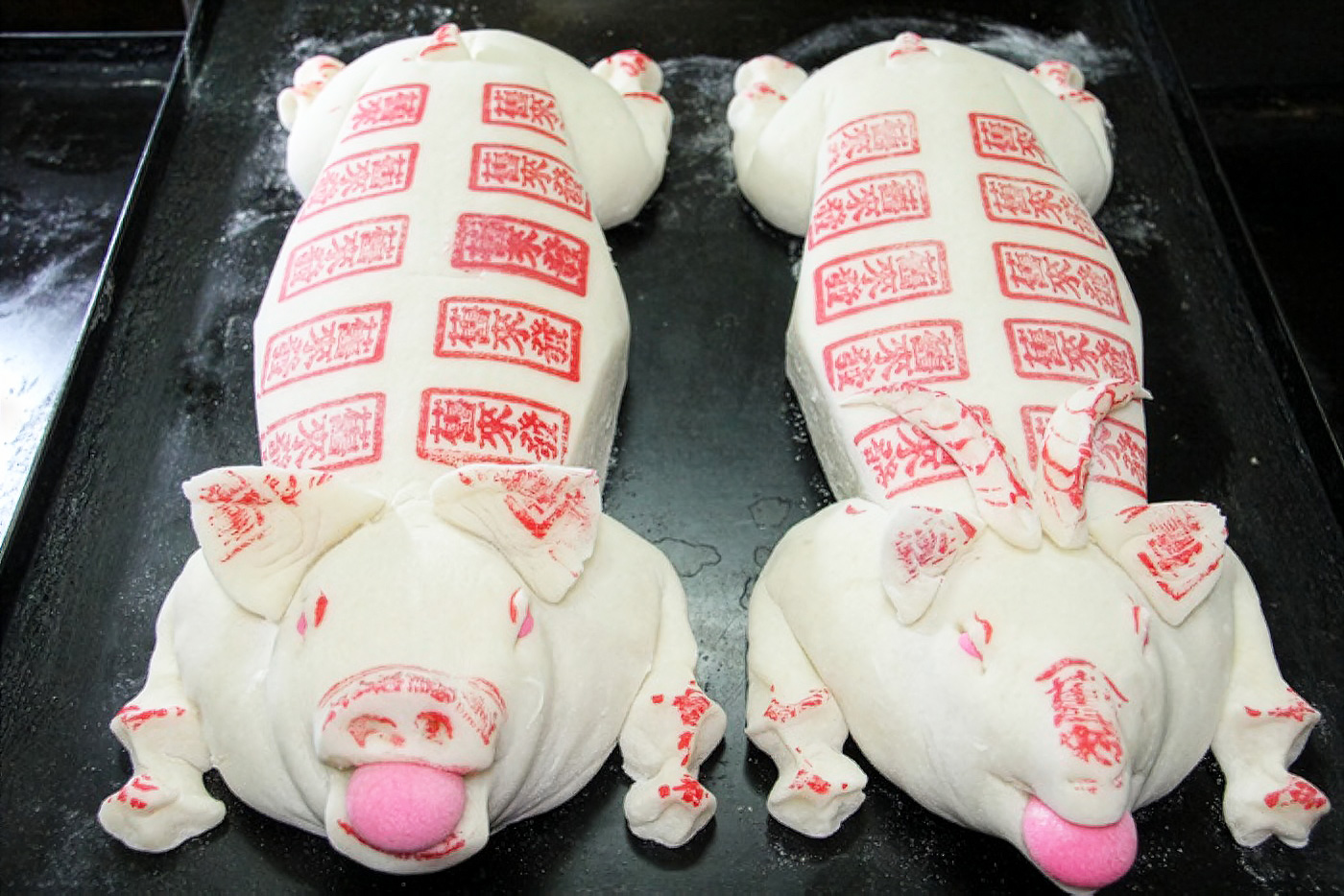 雲片豬羊 (特製) 基本訂購量十台斤 1付